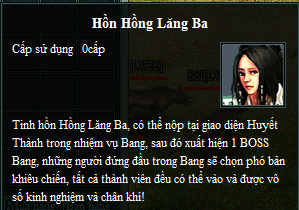 Webgame nhập vai Võ Lâm Chi Mộng - Phiên Bản Thần Điêu Hiệp Lữ