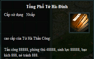 Webgame nhập vai Võ Lâm Chi Mộng - V159