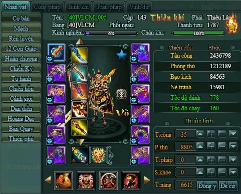 Webgame nhập vai Võ Lâm Chi Mộng - V159