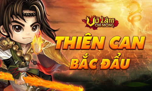 Webgame Nhập Vai Võ Lâm Chi Mộng - Ân Oán Giang Hồ